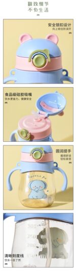 Baby water pot mum pot Magic Pebbles Weighted Straw Sipper Cup -300ml - Image 2