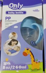 Only Baby - Premium PP Feeding Bottle (8 oz/260 ml) - Image 2