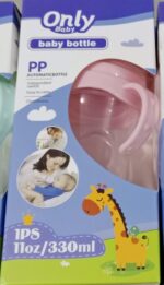 Only Baby - Premium PP Feeding Bottle (8 oz/260 ml) - Image 3